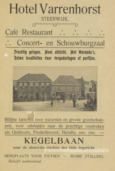 1909_ Adv. Hotel Varenhorst Schouwburg  Oosterpoort.jpg